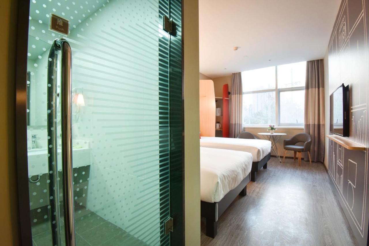 Ibis Lanzhou Customs House Hotel Zewnętrze zdjęcie