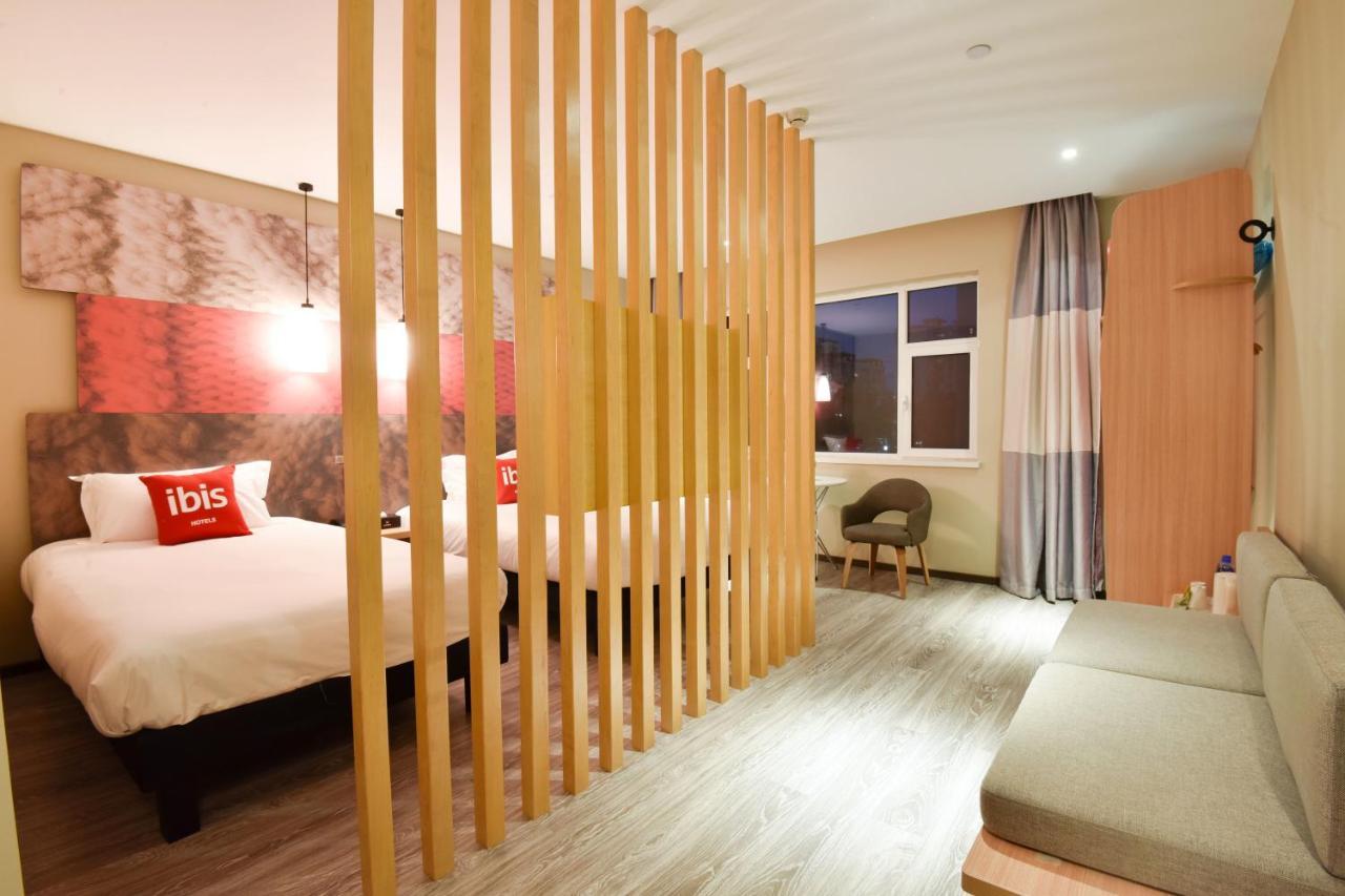 Ibis Lanzhou Customs House Hotel Zewnętrze zdjęcie