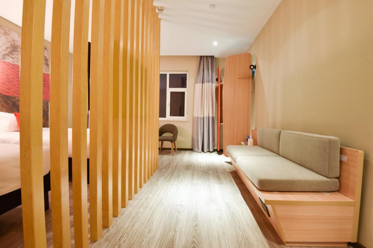 Ibis Lanzhou Customs House Hotel Zewnętrze zdjęcie