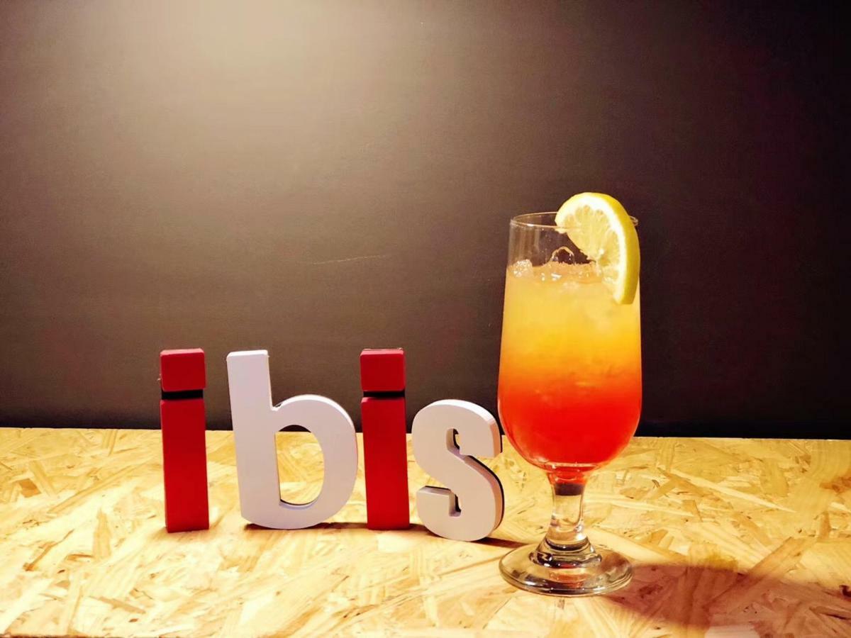 Ibis Lanzhou Customs House Hotel Zewnętrze zdjęcie